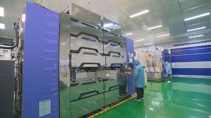 安徽开发区 向“新”提质，集成电路设计引领高质量发展新突破