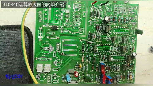 双电压电焊机内运算放大器集成电路设计概述